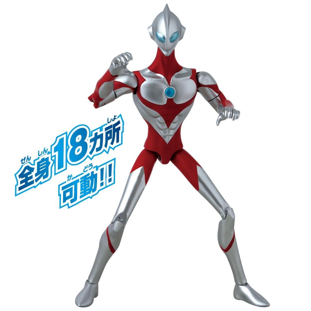 Bandai Ultra Action Figure Ultraman (ULTRAMAN: RISING)