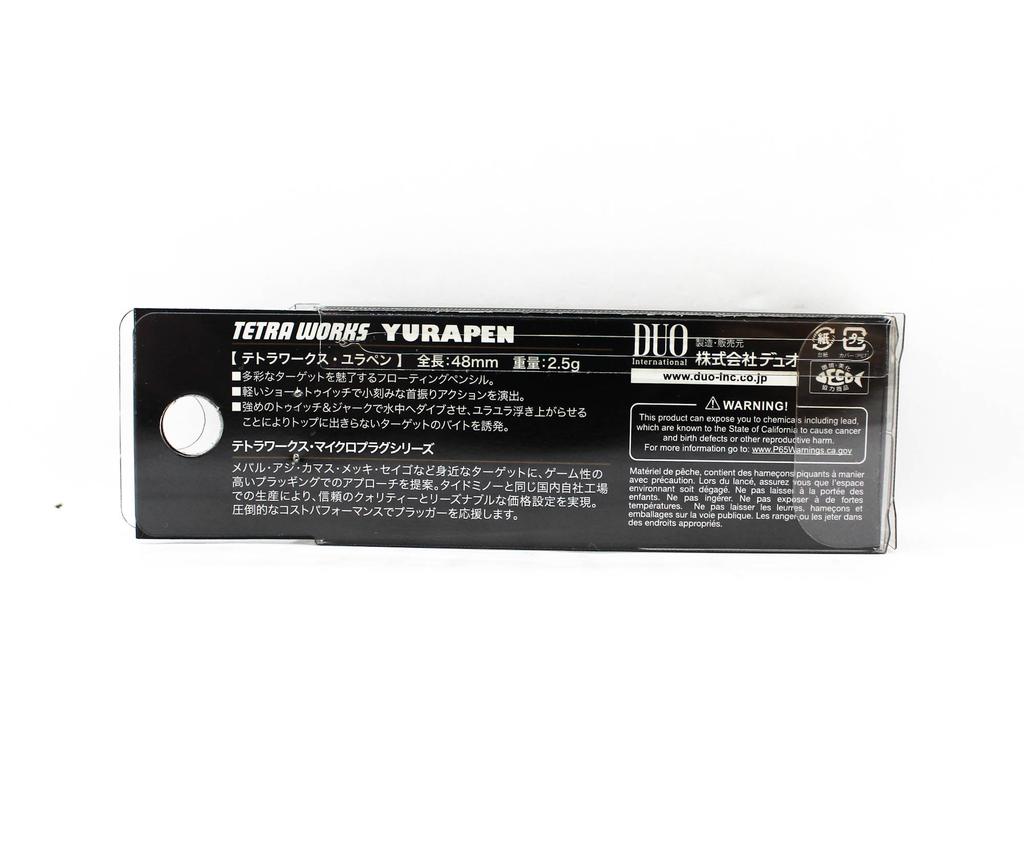 DUO Tetra Works Yurapen 48 Mm Floating Lure CCC0653 (9104)