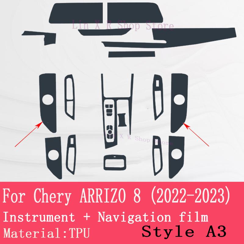 For Chery ARRIZO 8 Accessories Car TPU Dashboard Navigation Screen Center Console Interior Gear Panel Film Protective Style A 3