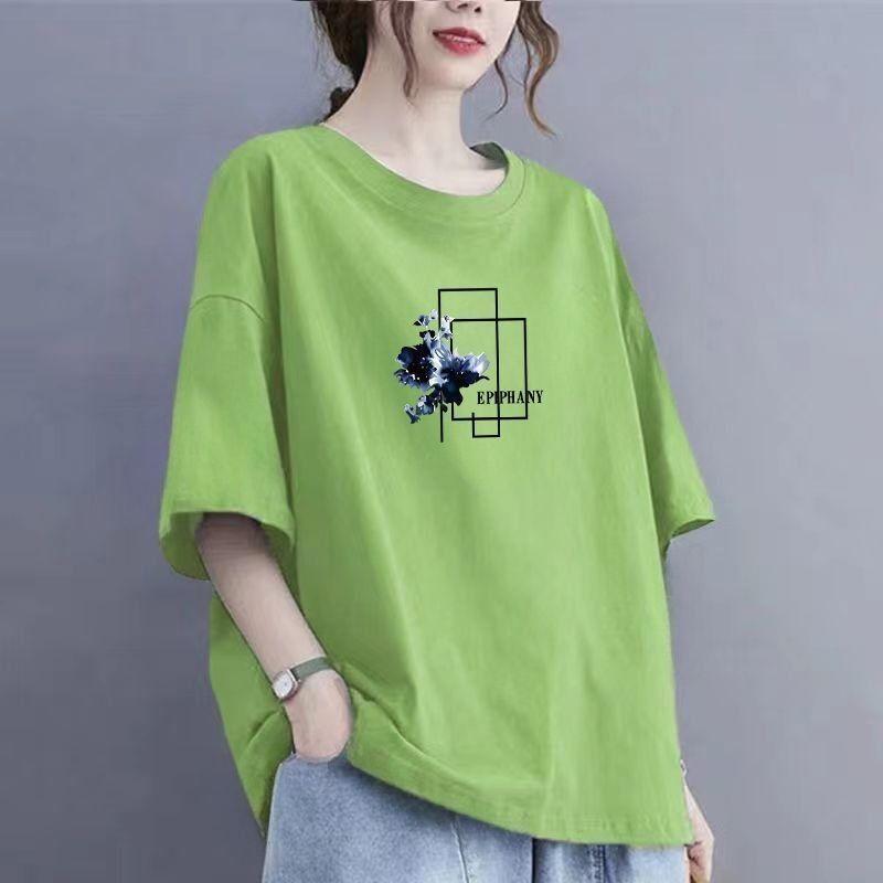 Εκπτώσεις: Κομψό Γυναικείο T-shirt με Κοντό Μανίκι και Σχέδιο, Χαλαρή Εφαρμογή με Στρογγυλή Λαιμόκοψη, Αδυνατιστικό και Νεανικό Look, Ιδανικό για Casual Ντύσιμο.