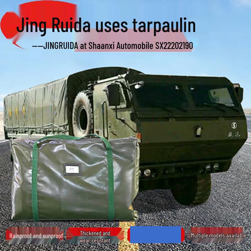 Vehicle Tarpaulin & Protective Covers