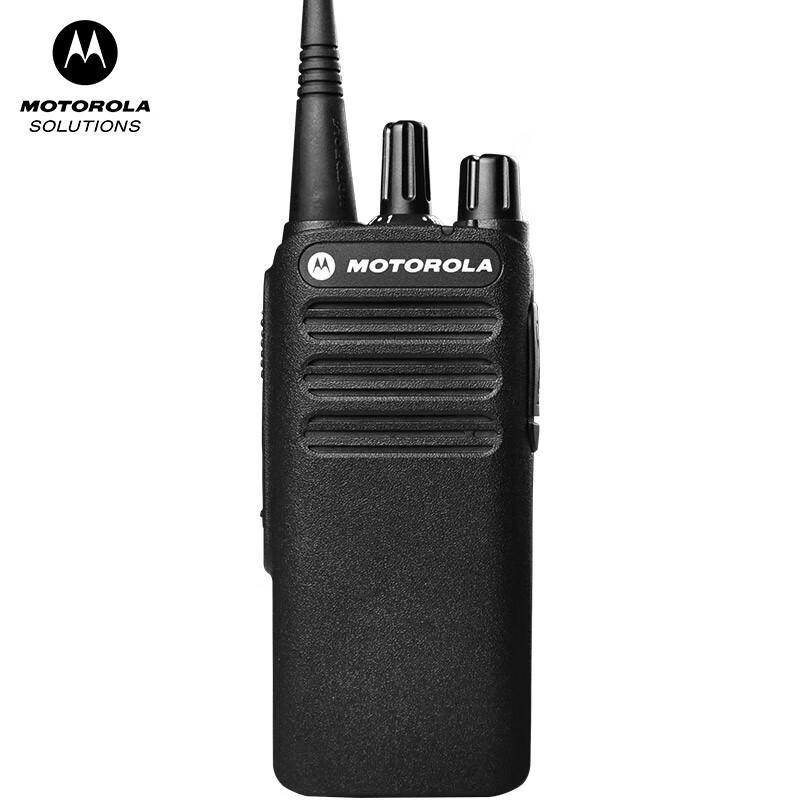 Motorola XiR C1200 UHF Digital Walkie-Talkie (CN version)