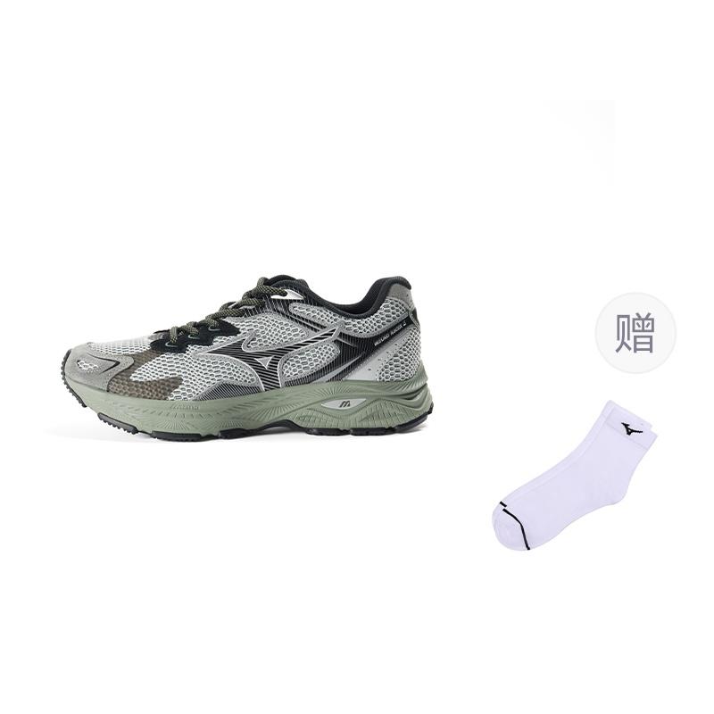 Mizuno Racer S 'Grey Green' Men's D1GH223513