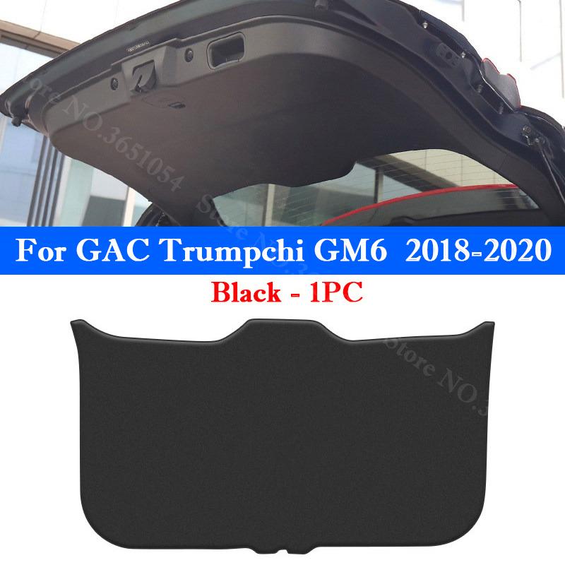 For GAC Trumpchi M8 GM8 M6 GM6 M6Pro Car Liftgate Protection Mat Rear Trunk Protection Cover Anti-kick Leather Decoration Pad