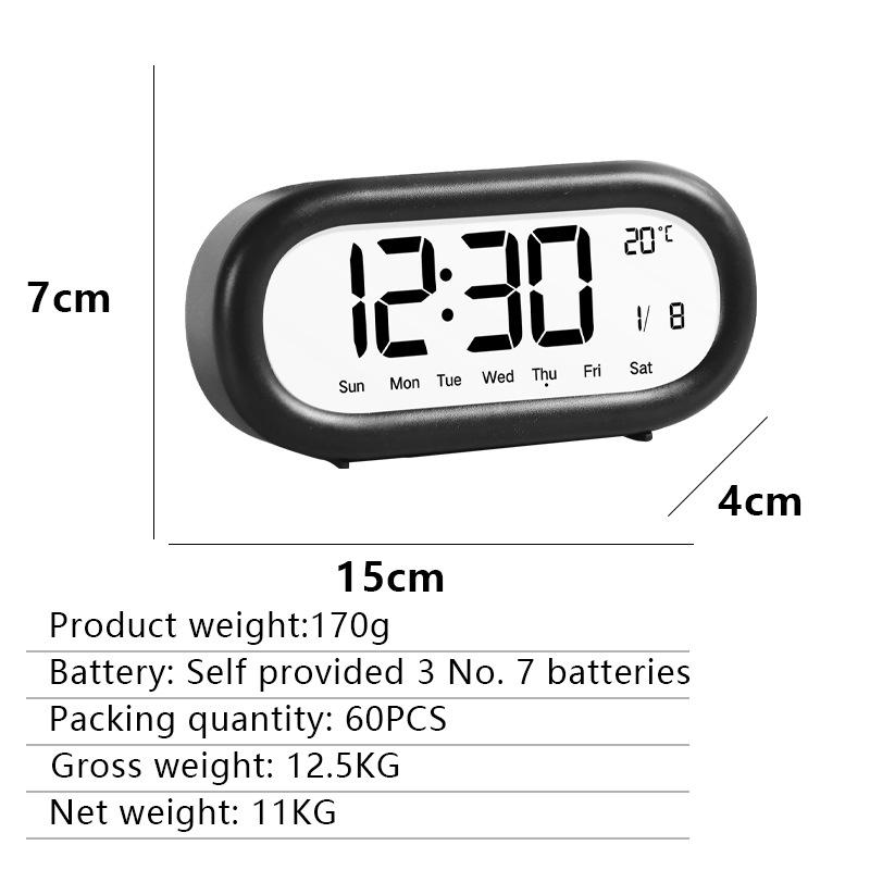 Children's Cartoon LCD Desktop Alarm Clock - Mute, Electronic for Bedroom or Study