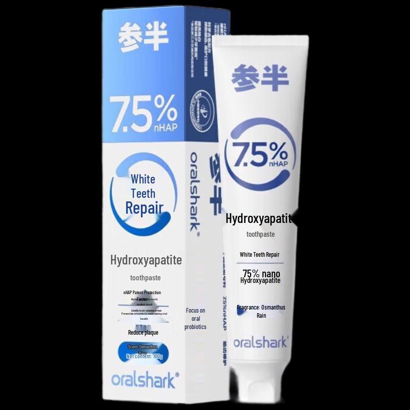 CanBan Wide-Head Toothbrush & Hydroxyapatite Toothpaste Set