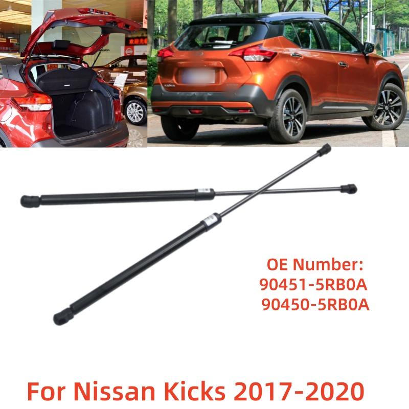 For Nissan Kicks 2017-2020 Car Rear Trunk Gas Spring Shock Gas Struts Tailgate Lift Support Accessories 90451-5RB0A 90450-5RB0A