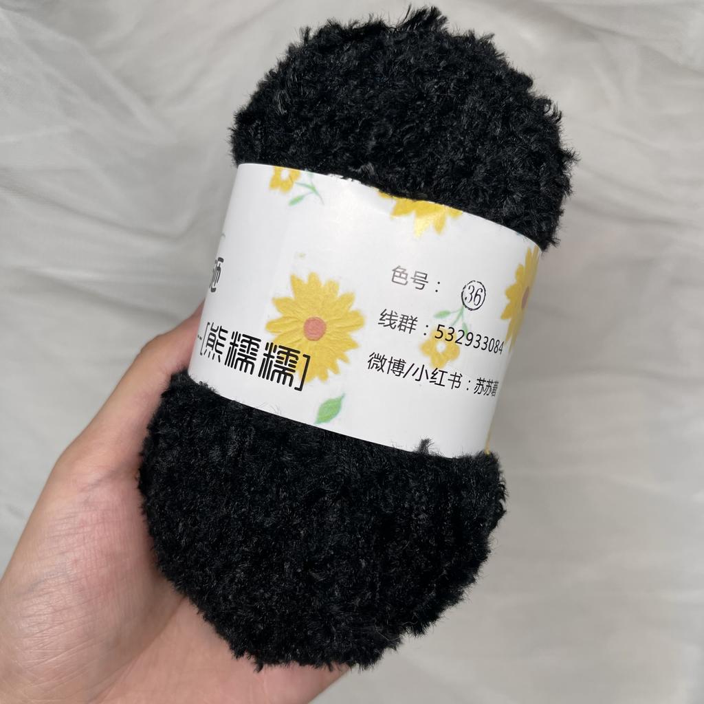 180M 40g Wool for Soft Bear Animal Imitation Fabric Cotton Yarn Crochet Stick Knitting Wool Velvet Yarn Doll Holding Accesorios