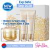 [NATURE REPUBLIC] Ginseng Royal Silk Watery Cream 60g + Eye Cream 60ml