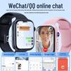 AELVO 5G Inteligentny zegarek dla dzieci (Wersja CN)