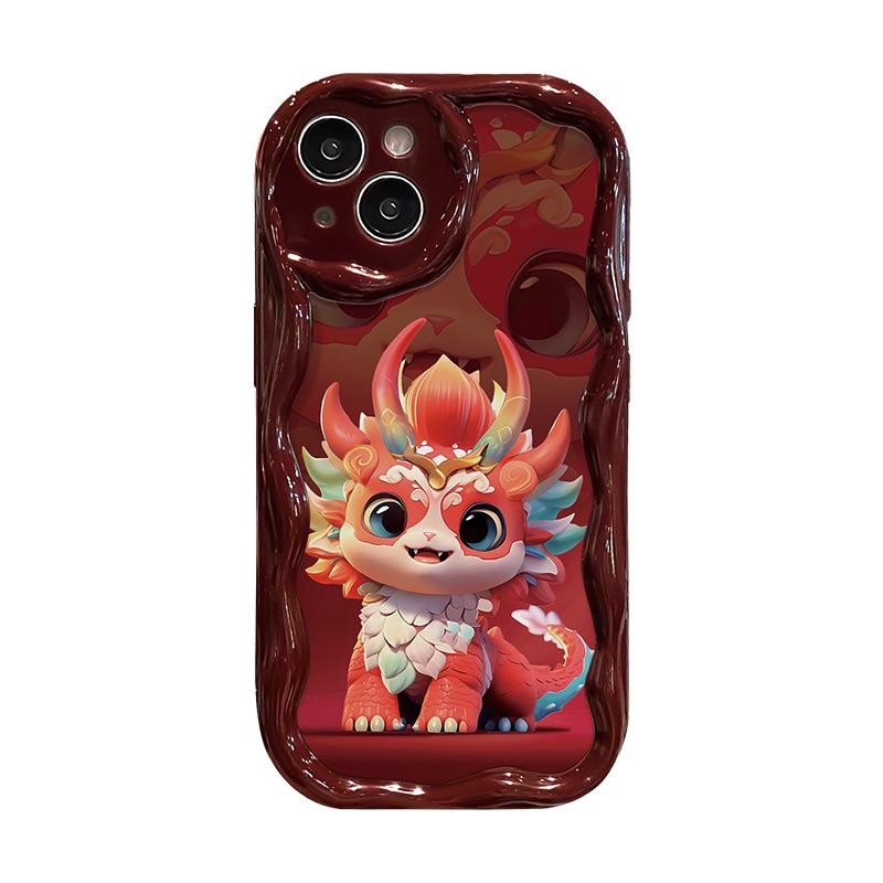 Applicable To Apple 15 Mobile Phone Case IPhone 14 Promax Magic Beast Colorful Dragon Lanyard 13/12 Silicone 11 Anti-fall 6