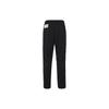 New Nike Knitted Sweatpants Men Black DV3200-010