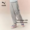 Kids' Knit Long Sports Pants