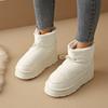 Women's Winter Snow Boots with Thick and Faux Collar - Warm Lined for Cold