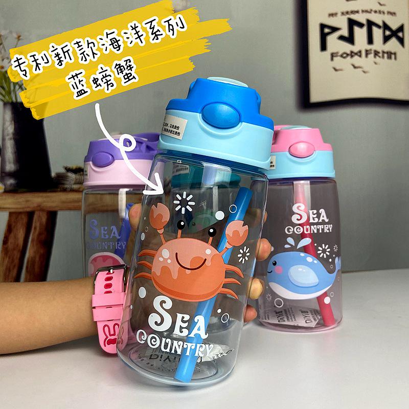 Portable Cute Straw Cup for Kids and Adults - Customizable Logo