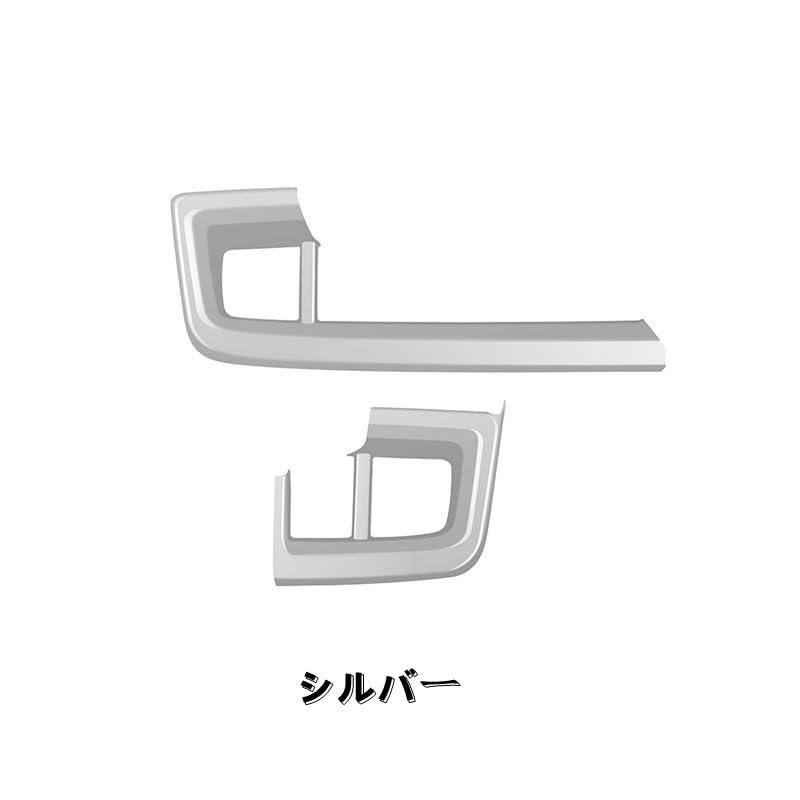 MEKOMEKO Front Cup Holder Panels for Honda New Freed GT Center Console Drink Cup Holder Holder Panel Interior Freed GT ABS Matte Series, Garnish,