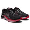 Asics Gel Kayano Lite 2 Black Pink Men Sneakers White 1011B217-001