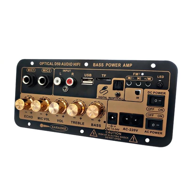 Bluetooth 5.0 Amplifier Board With Optical Audio AMP USB FM Radio TF Player DIY Audio Subwoofer For Karaoke Home Car 110V/220V