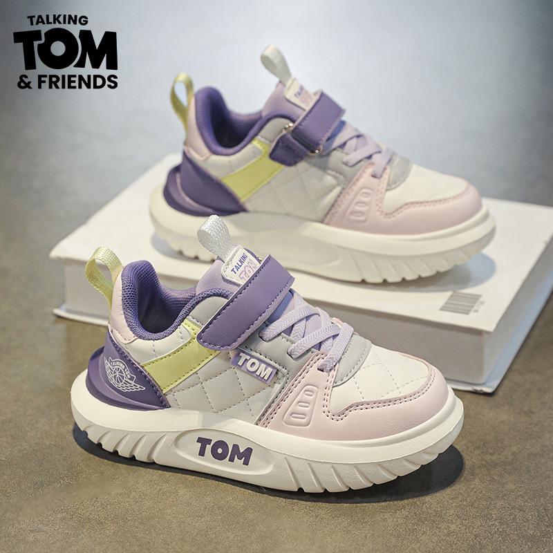 Tom Cat Male and Female Classmates Leather Sneakers Elementary School Students Pure White Versatile Small Board Shoes Girls Waterproof Casual Shoes