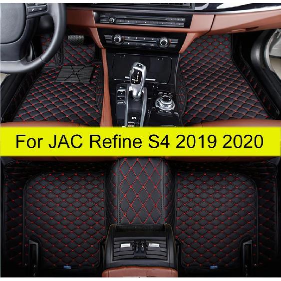 Car Floor Mats For JAC Refine S4    Auto Foot Pads Automobile Carpet Cover Interior Accessories
