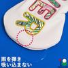 Tropical Golf Headcovers for and and Colorful Drivers, 440cc, 460cc, Woods, Utilities, UTs. Embroidered, Waterproof, Stylish, (Black, Driver)