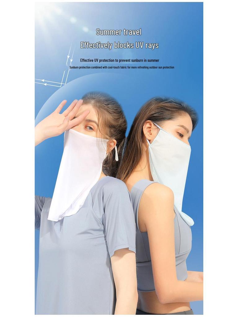 Women's Ice Silk Sun Protection Face Mask: Breathable, Ear-Hanging, Moisture-Wicking, Quick-Drying Veil for Outdoor Cycling and Driving.