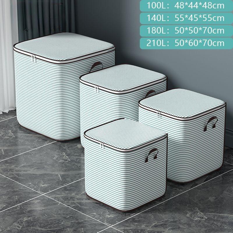 Pouch Storage Bag Organizer Used To Store Daily Necessities With Lids Zipper Foldable High-Capacity Clothes Quilt Bins Container