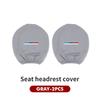 Car Seat Headrest Elastic Dust Protection Cover Accessories For BMW X1 X3 X4 X5 X7 G20 G38 F20 F39 F48 E46 E60 E36 E39 JX7