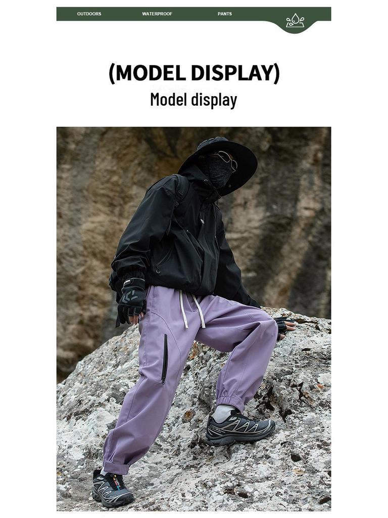 Men's Spring & Autumn Quick-Drying Outdoor Sports Pants