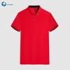 Chunjie Quick Dry Short Sleeve Polo Shirt