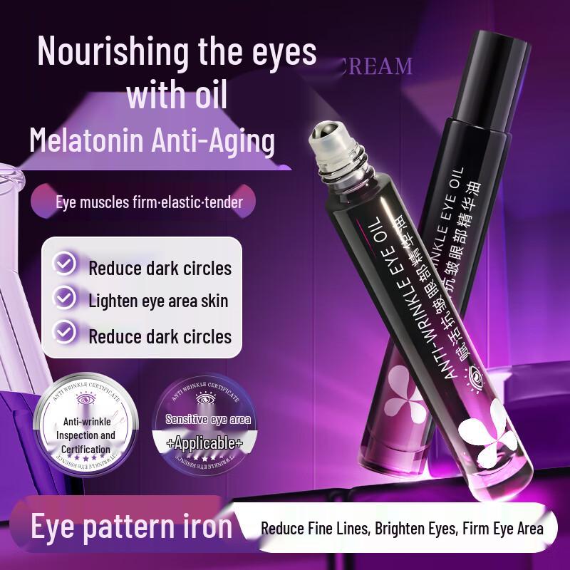 

BEAI Retinol Anti-Aging Eye Serum Roller