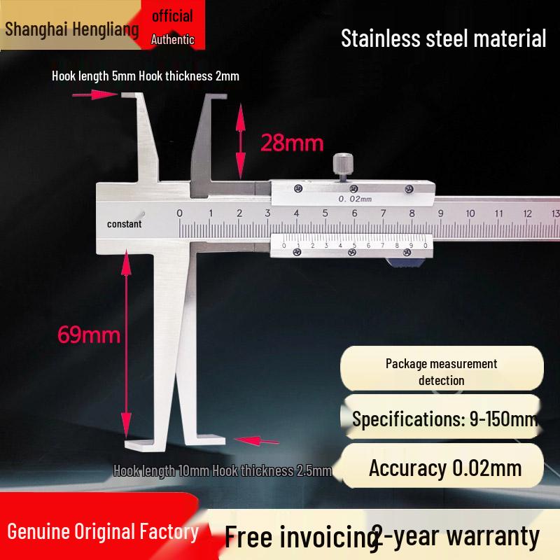 Electronic Digital Vernier Caliper with 9-150-200mm Internal Groove, Extended Jaw & Spring Clip