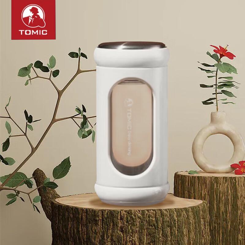 TOMIC Mini Glass Tea Infuser Bottle