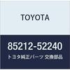 Originální díly TOYOTA Lišta předního stěrače Ractis Číslo dílu 85212-52240