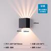 Oeny 6-Beam Waterproof Wall Lamp