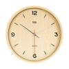 Horloge murale classique à quartz 30 cm marron clair