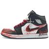 Jordan Air Jordan 1 Mid SE 'Panda Elephant' Abrasion Resistant Mid Top Vintage Basketball Shoes Men's Black Red FB9911-001(Team1284- S)