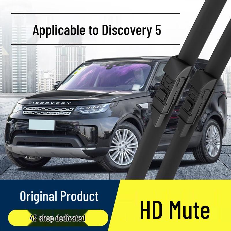 Frameless Wiper for Land Rover Discovery (5th Gen, Models 17-21) 17-23 models Discovery 5 [Rear Wiper Single]