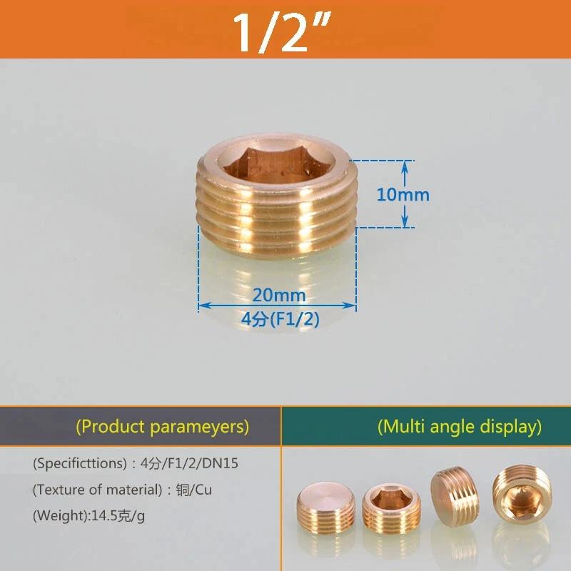 Brass 1/8" 1/4" 3/8" 1/2" 3/4" 1"- 2" BSP Male Thread Blanking End Cap Stop Plugs End Screw On Fitting Coupler Connector Adapter