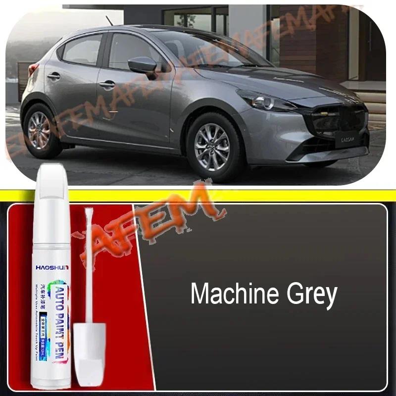 Car Scratch Repair Touch-Up Paint Pen For Mazda 2 2025 2024 Paint Scratch Remover No color difference Car Paint Care Accessories Touchup Paint2