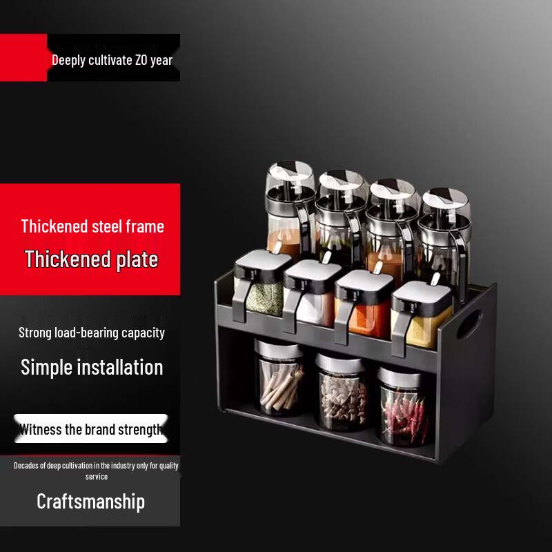 Современный 3-ярусный набор для специй и приправ из 12 предметов для столешницы