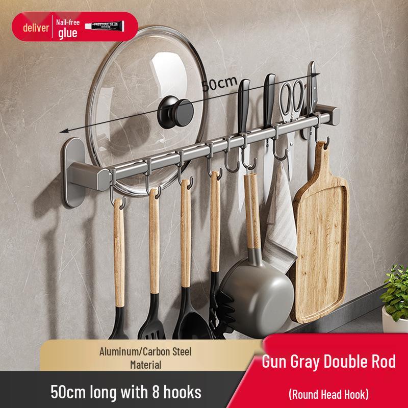 Wall-Mounted Kitchen Storage Rack, Punch-Free, Gun Gray, Knife Holder & Multi-Functional Seasoning Organizer.