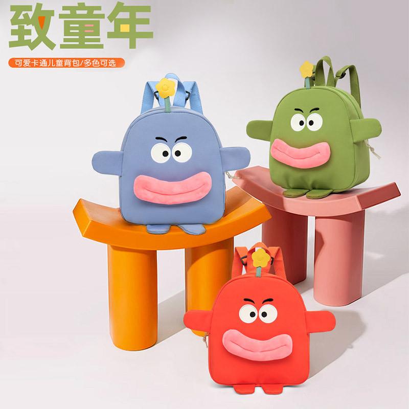 Cute Cartoon Student Backpack Stylish And Fun Nylon Dual Shoulder Bag For Kids