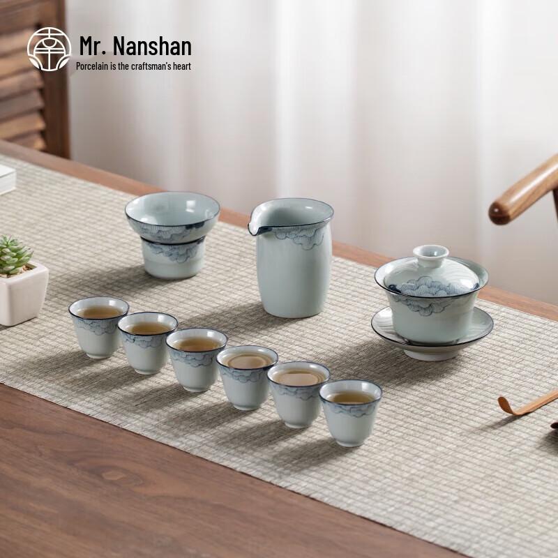 Nanshan Chinese Hand-painted Hibiscus Ceramic Gaiwan Tea Set