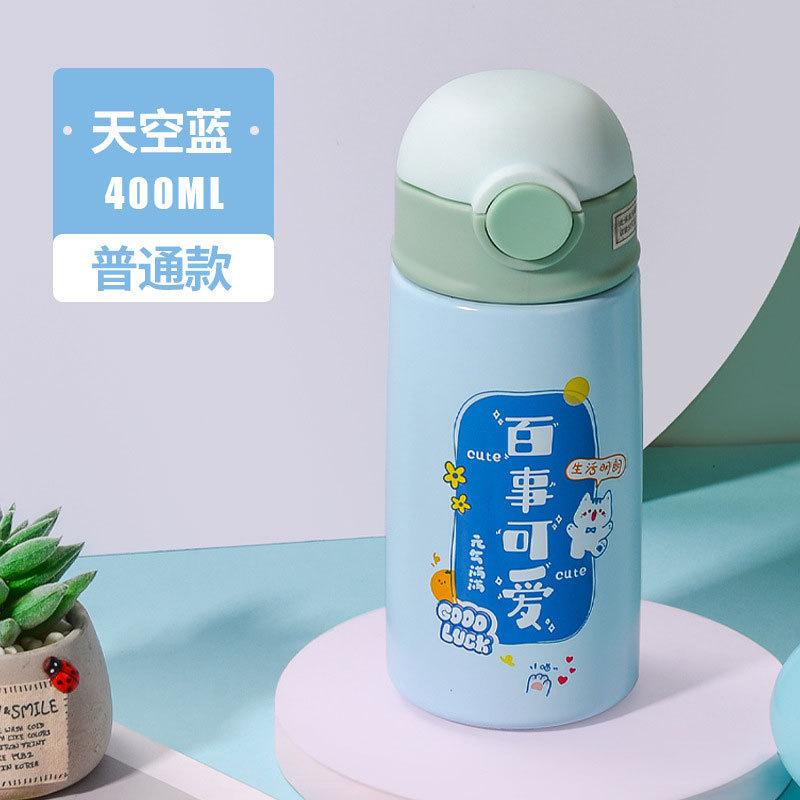 420ml Smart Touch Temperature Display Kids' Insulated Bottle, 304 Stainless Steel Bounce Lid Flask with Straw