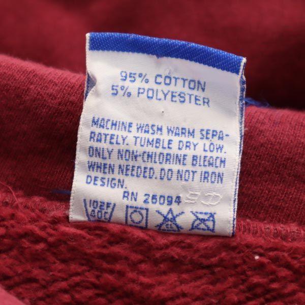 Champion 90s Blue Tag Made In USA Long Sleeve Sweatshirts L Back Brushed Men's Used