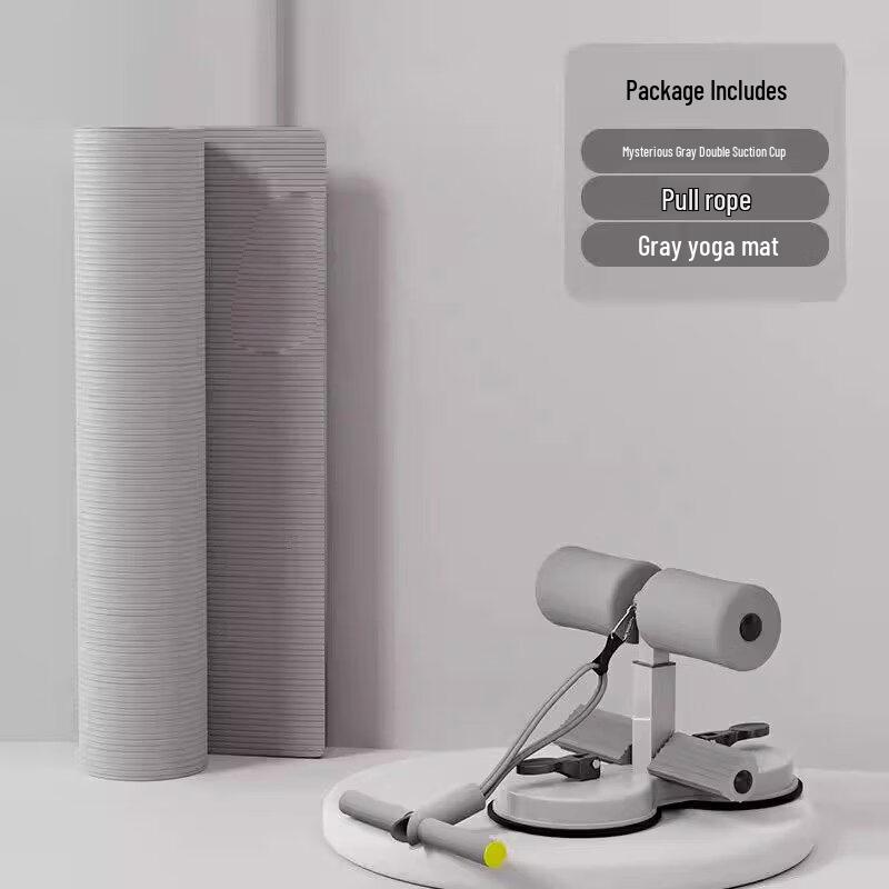 Home Sit-up Assistant Fitness Device