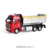 Kids Toy Large Simulation Pull Back Alloy Cement Excavator Construction Truck Fire Engine Model