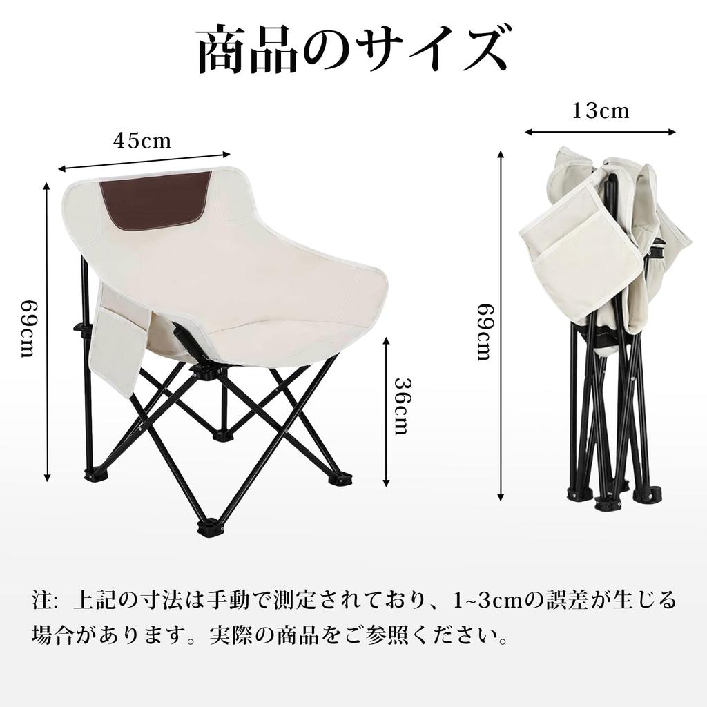Outdoor Load Capacity 600D Oxford Camping In 1 Convergence Includes Convenient To Comes with Storage Mountain Barbecue Chair, Foldable, 120kg,