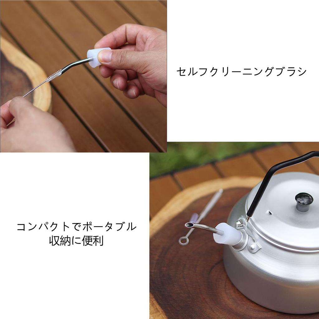 FujiFrugal Extension Spout Coffee Kettle Skitter Spout Outdoor Kettle Drip Pot Mountain KettleEagle KettleKettle (Spout) with Cleaning Brush Camping